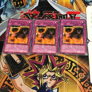 英語版 スキル・サクセサー 3 レア 3枚セット てら