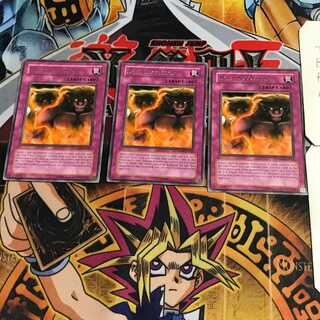 英語版 スキル・サクセサー 5 レア 3枚セット てら