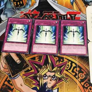 英語版 スターライト・ロード 5 レア 3枚セット てら