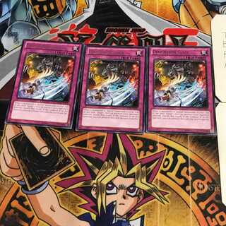 英語版 ディメンション・スライド 1 レア 3枚セット てら