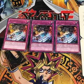 英語版 ディメンション・スライド 2 レア 3枚セット てら