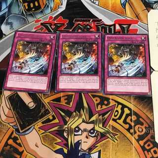 英語版 ディメンション・スライド 3 レア 3枚セット てら