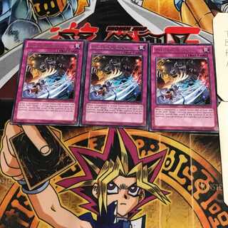 英語版 ディメンション・スライド 4 レア 3枚セット てら