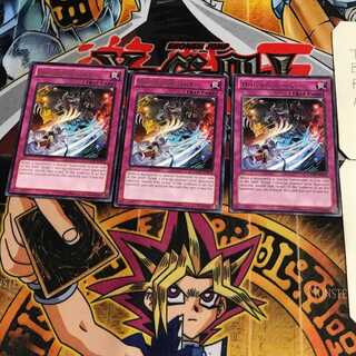 英語版 ディメンション・スライド 5 レア 3枚セット てら