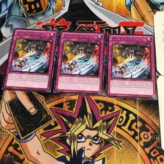 英語版 ディメンション・スライド 6 レア 3枚セット てら