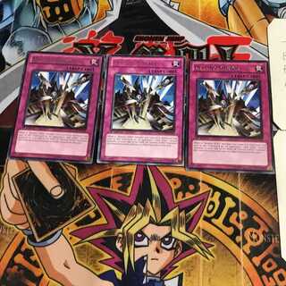 英語版 デステニー・ミラージュ 1 レア 3枚セット てら