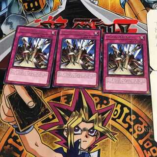 英語版 デステニー・ミラージュ 2 レア 3枚セット てら