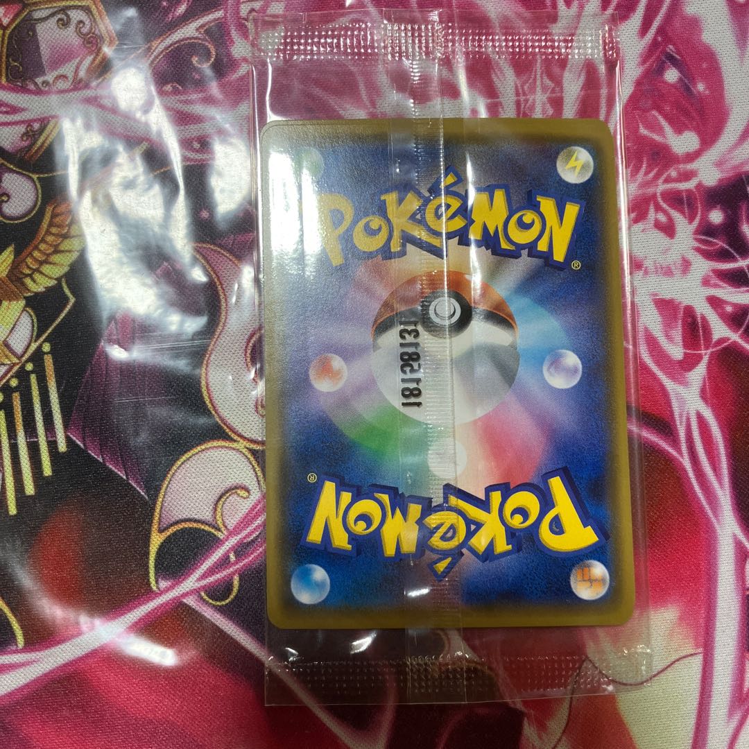 値下げ中！ルギア PROMO 237/SM-P (未開封)