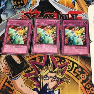 English Draining Shield 1 rare, set of 3 Tera.