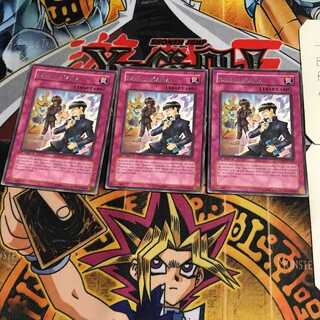 英語版 バトルマニア 1 レア 3枚セット てら