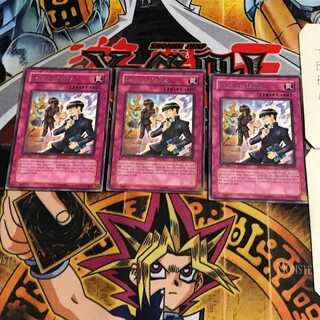 英語版 バトルマニア 2 レア 3枚セット てら