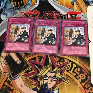 英語版 バトルマニア 3 レア 3枚セット てら