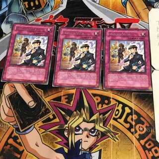 英語版 バトルマニア 4 レア 3枚セット てら