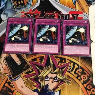 英語版 パラレル・セレクト 1 レア 3枚セット てら