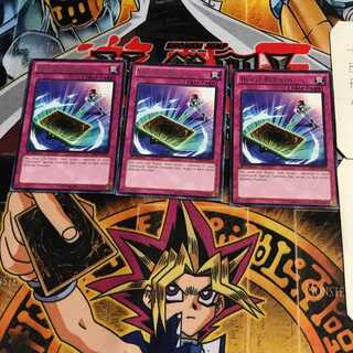 英語版 バースト・リバース 1 レア 3枚セット てら