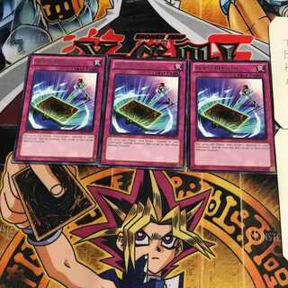 英語版 バースト・リバース 3 レア 3枚セット てら