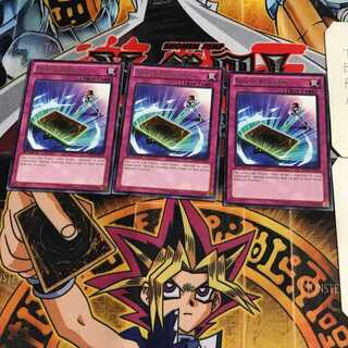 English Burst Rebirth 4 Rare 3-card set Tera