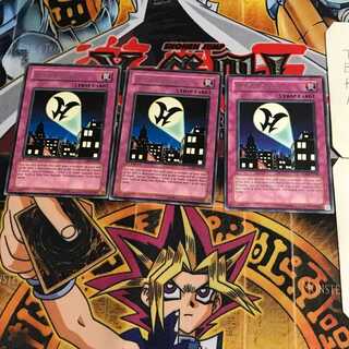 英語版 ヒーロー・シグナル 1 レア 3枚セット てら