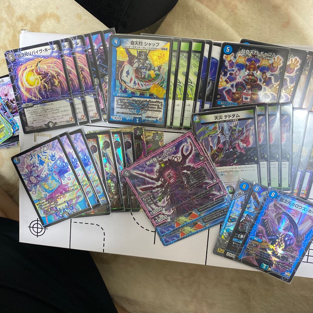 アナカラー　デットダムド　ハンデス型　