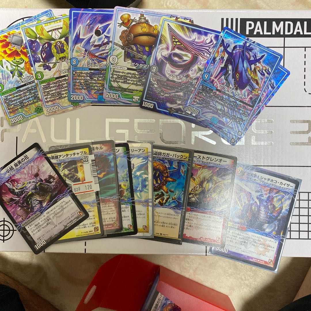 アナカラー　デットダムド　ハンデス型　