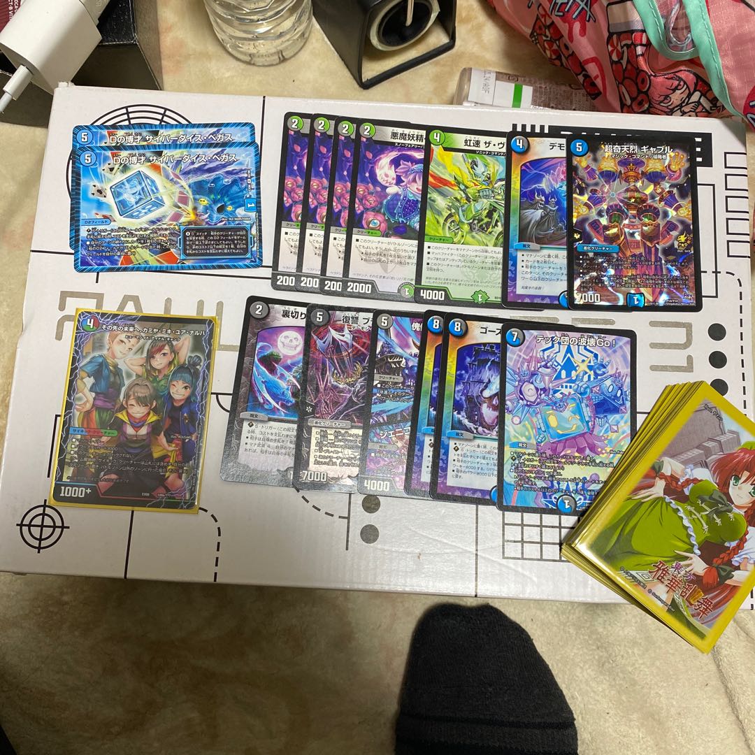 アナカラー　デットダムド　ハンデス型　