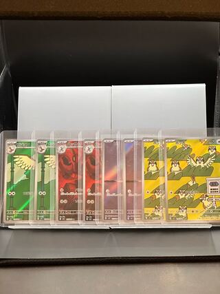 AR 8-piece set] Scizor/Pidgeotto/Pidgey/Cleffa