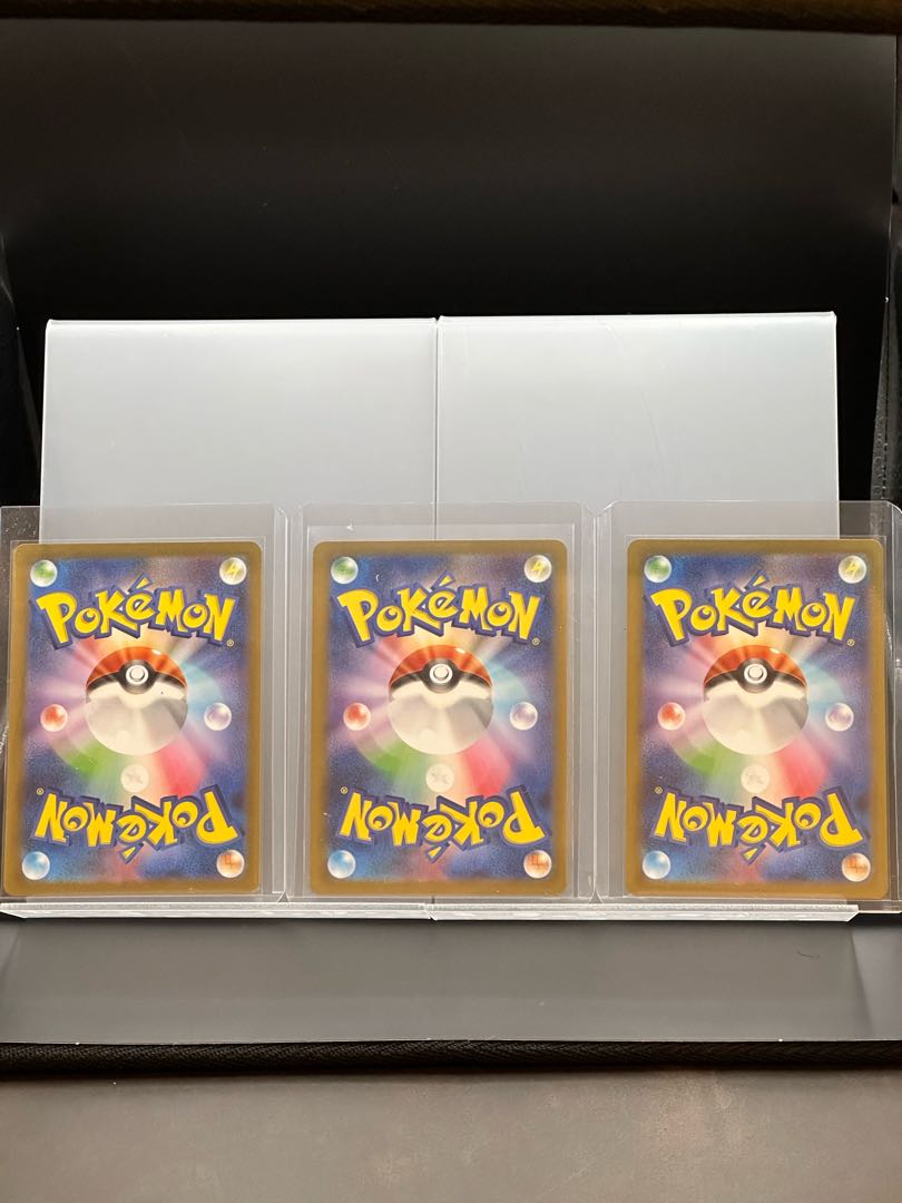 AR 8-piece set] Scizor/Pidgeotto/Pidgey/Cleffa