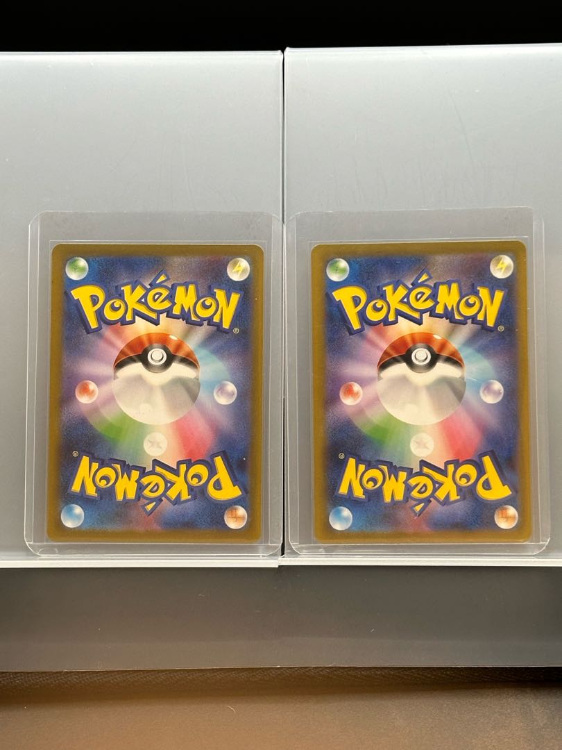 AR 8-piece set] Scizor/Pidgeotto/Pidgey/Cleffa