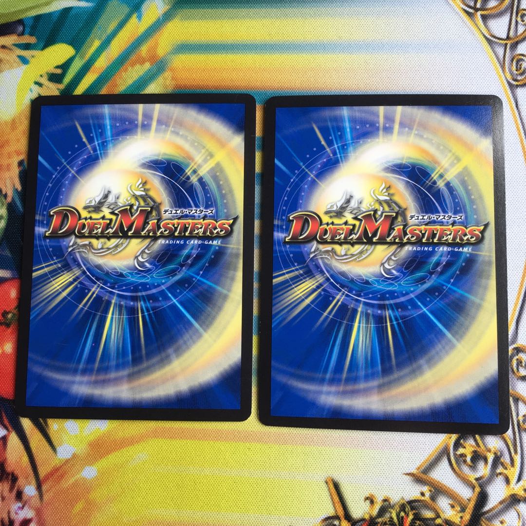 爆龍皇 ダイナボルト KGM KM1/KM3