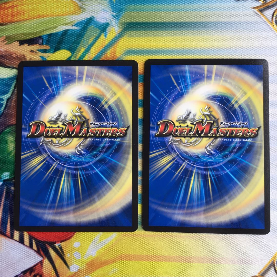 爆龍皇 ダイナボルト KGM KM1/KM3