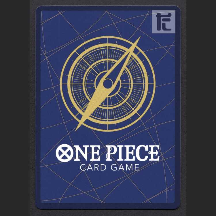 ウタ【ニア】SEC OP02-120 パラレル/管理:MS0631