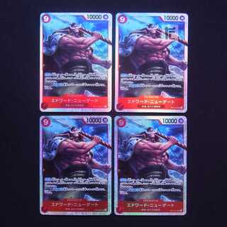 エドワード・ニューゲート SR 4枚セット OP02-004/管理:MS0665