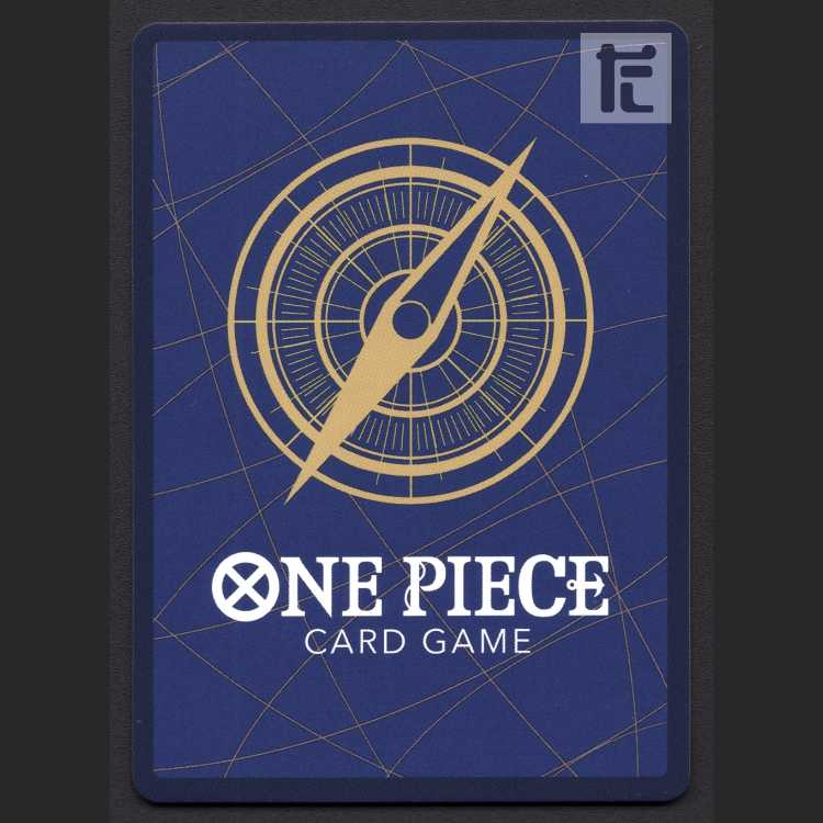 Diamante [near] R OP04-028 Parallel / Management: MS0655