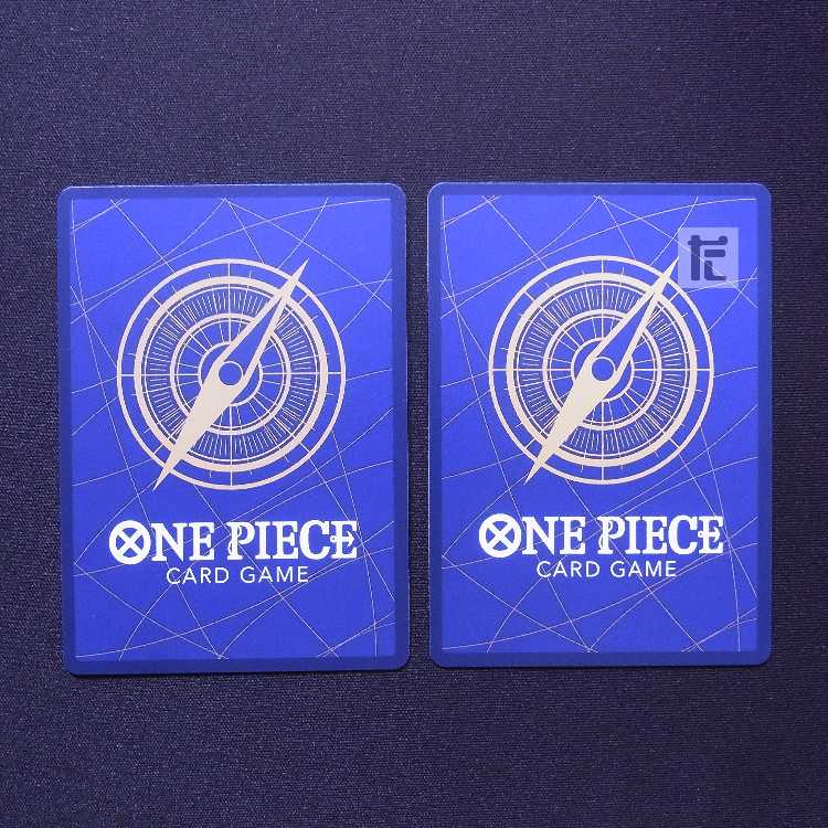 Perona UC Set of 2 OP01-077 Parallel/Control: MS0685