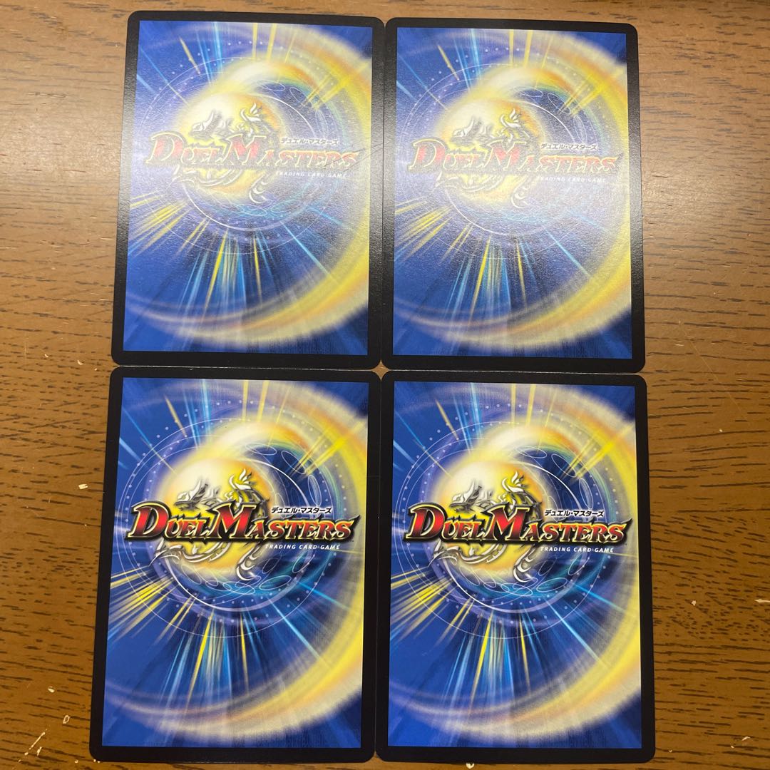 Viola's black statue R-foil 8/15