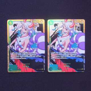 ヤマト SEC 2枚セット OP01-121/管理:MS0680