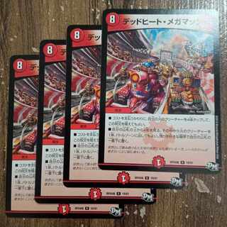 comment-reference set