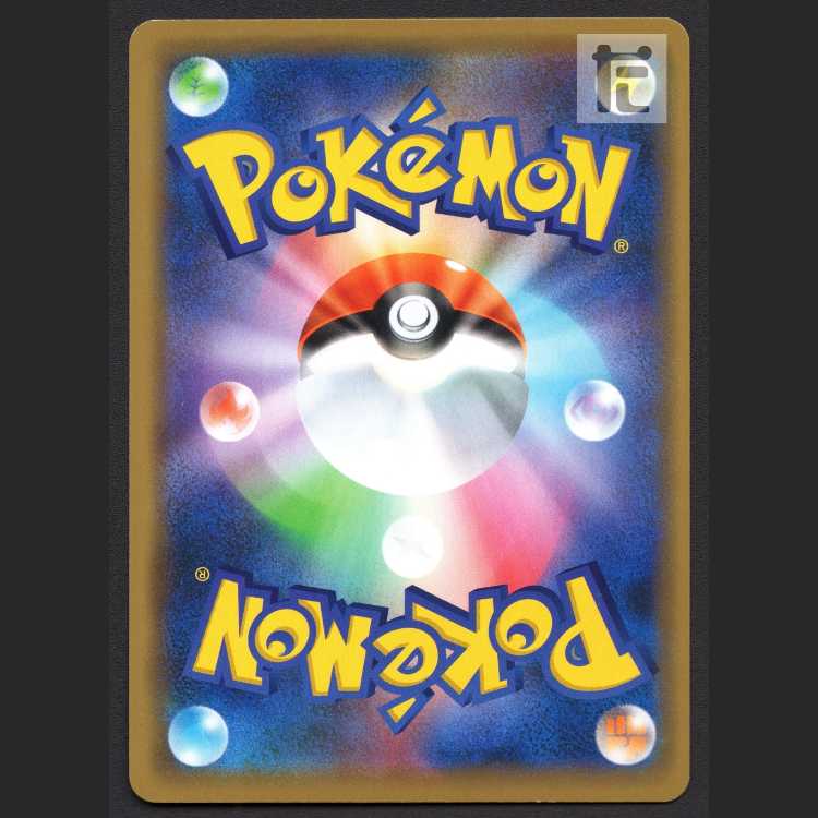 かんこうきゃく【プレイド】TR/管理:MP7943