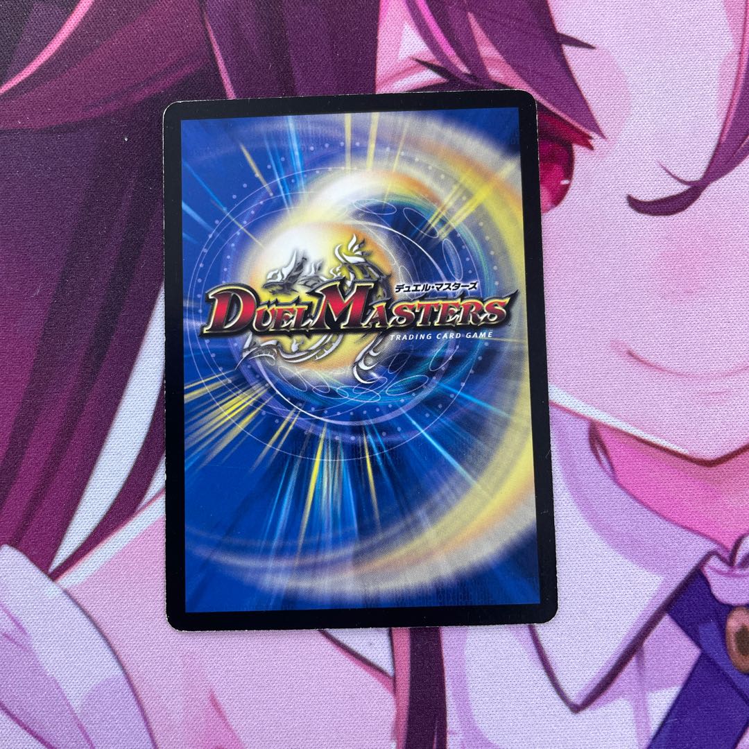 Colorful Dance U 55/94