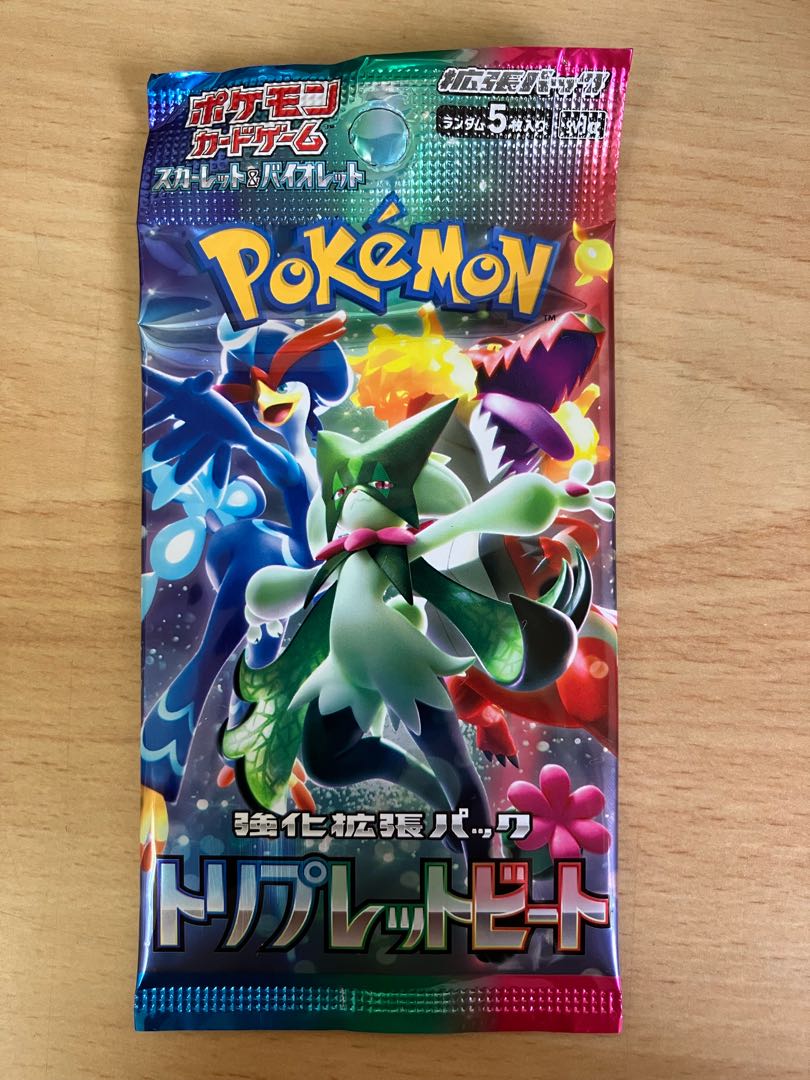 強化拡張パック「トリプレットビート」未開封パック PK-502