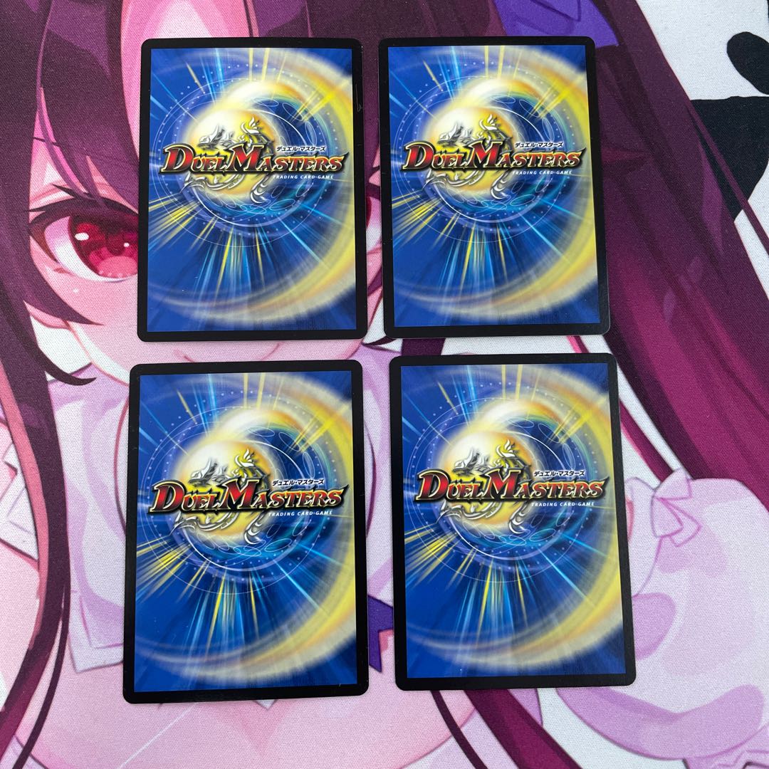 終末の時計 ザ・クロック R 9/20