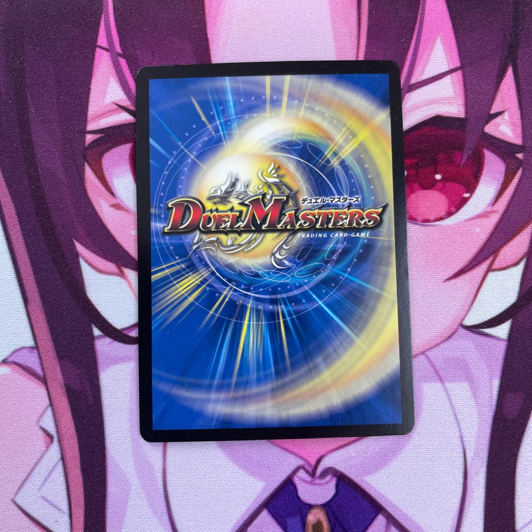 Roar-Roar" brand SE M1 (secret)1/M1