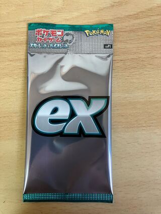 スカーレット&バイオレット exスペシャルセット 未開封パック