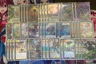 インパクトリガーループ