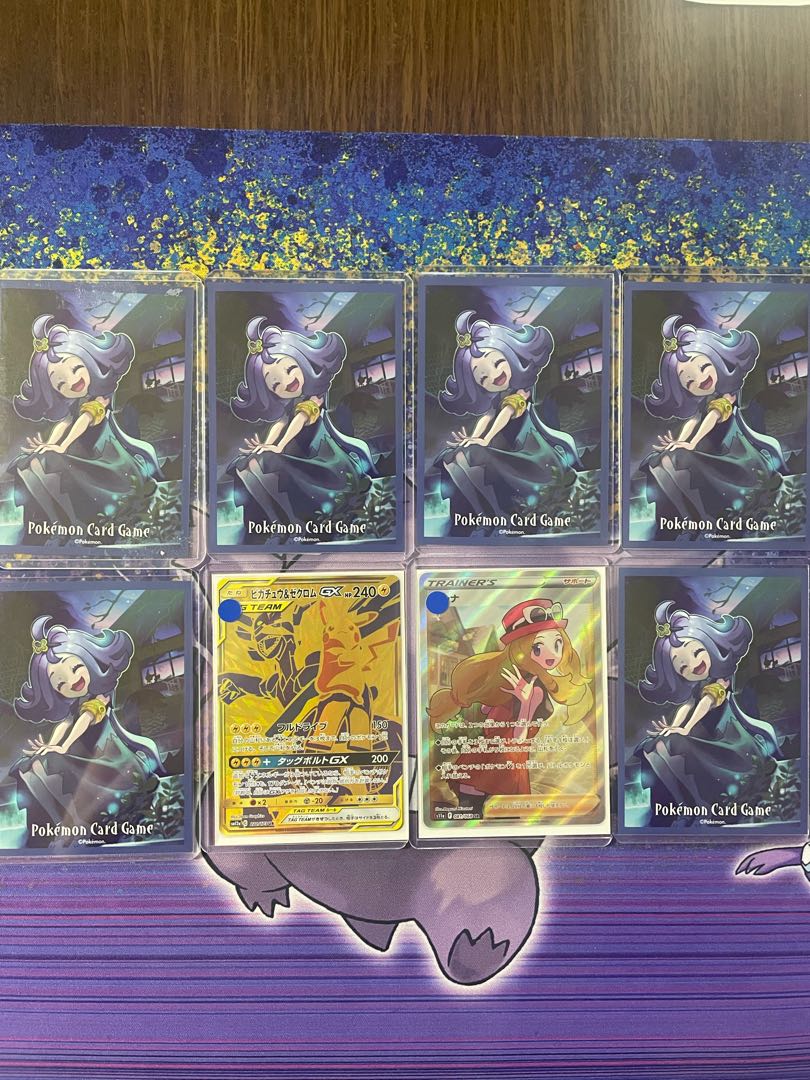 マイルドブチ抜きオリパ(配信中にて完売)