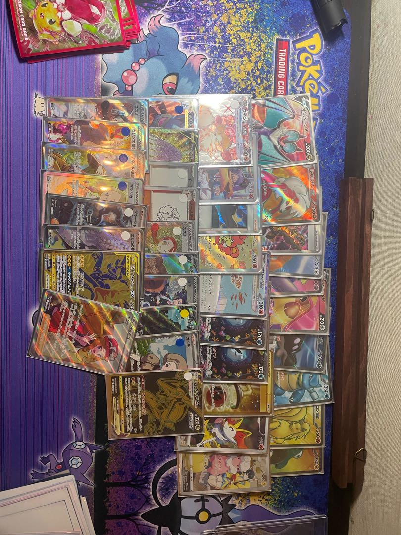 マイルドブチ抜きオリパ(配信中にて完売)