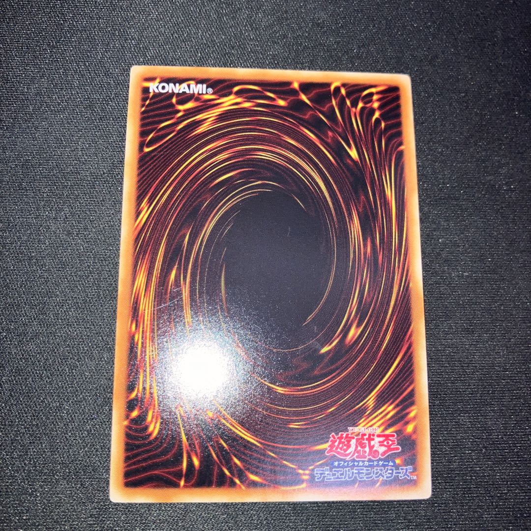 マジマジ☆マジシャンギャル ウルトラレア JP018 1枚 特価品