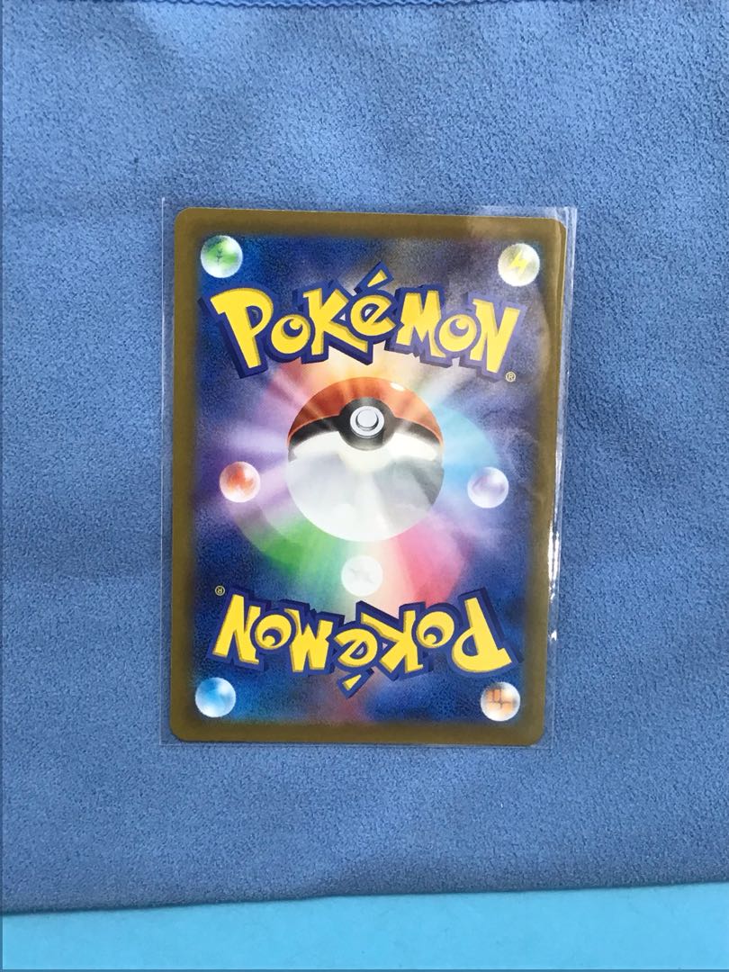 ミモザ SR 100/078