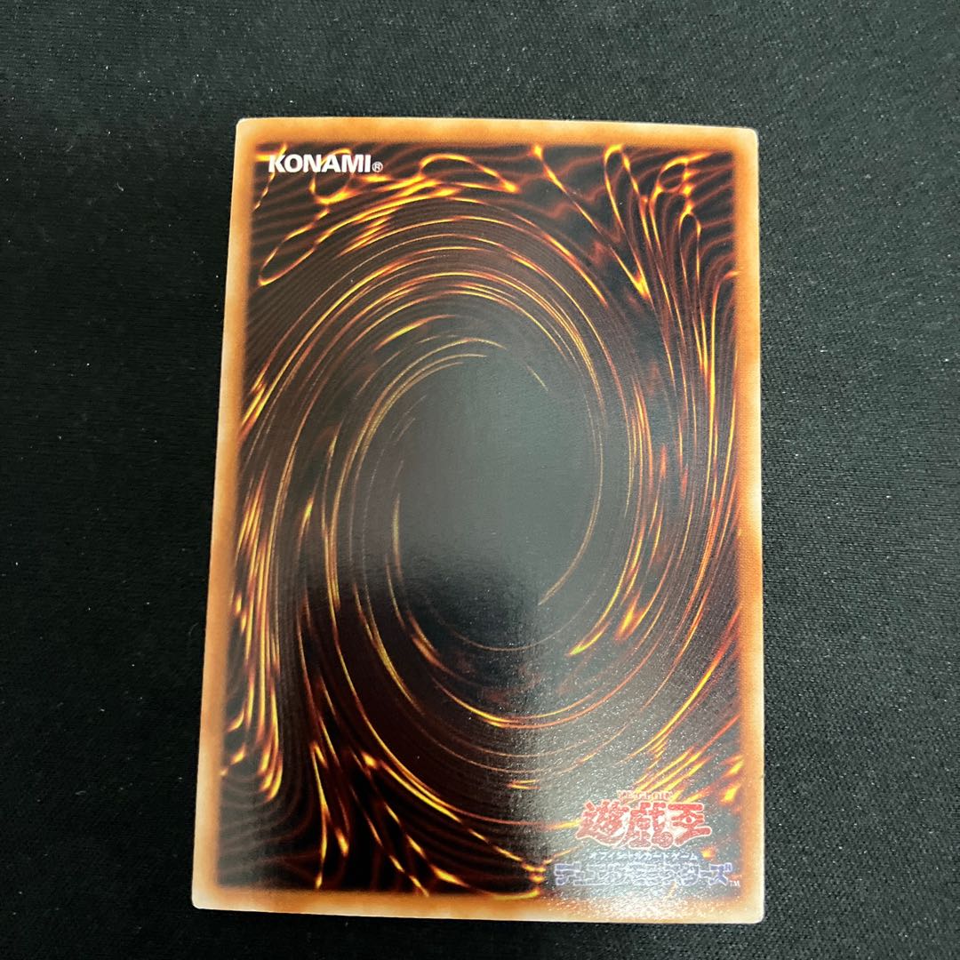 Limited Discount! Lava Golem Ultra Rare 1 copy Special Price