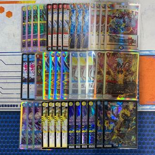 1605 赤白青鬼羅.Star ASAKURAデッキ